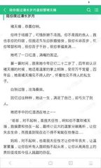 重磅消息！EasyGo易游国际晋江机场店盛大开业啦！福建办理出国签证又多一个全新选择